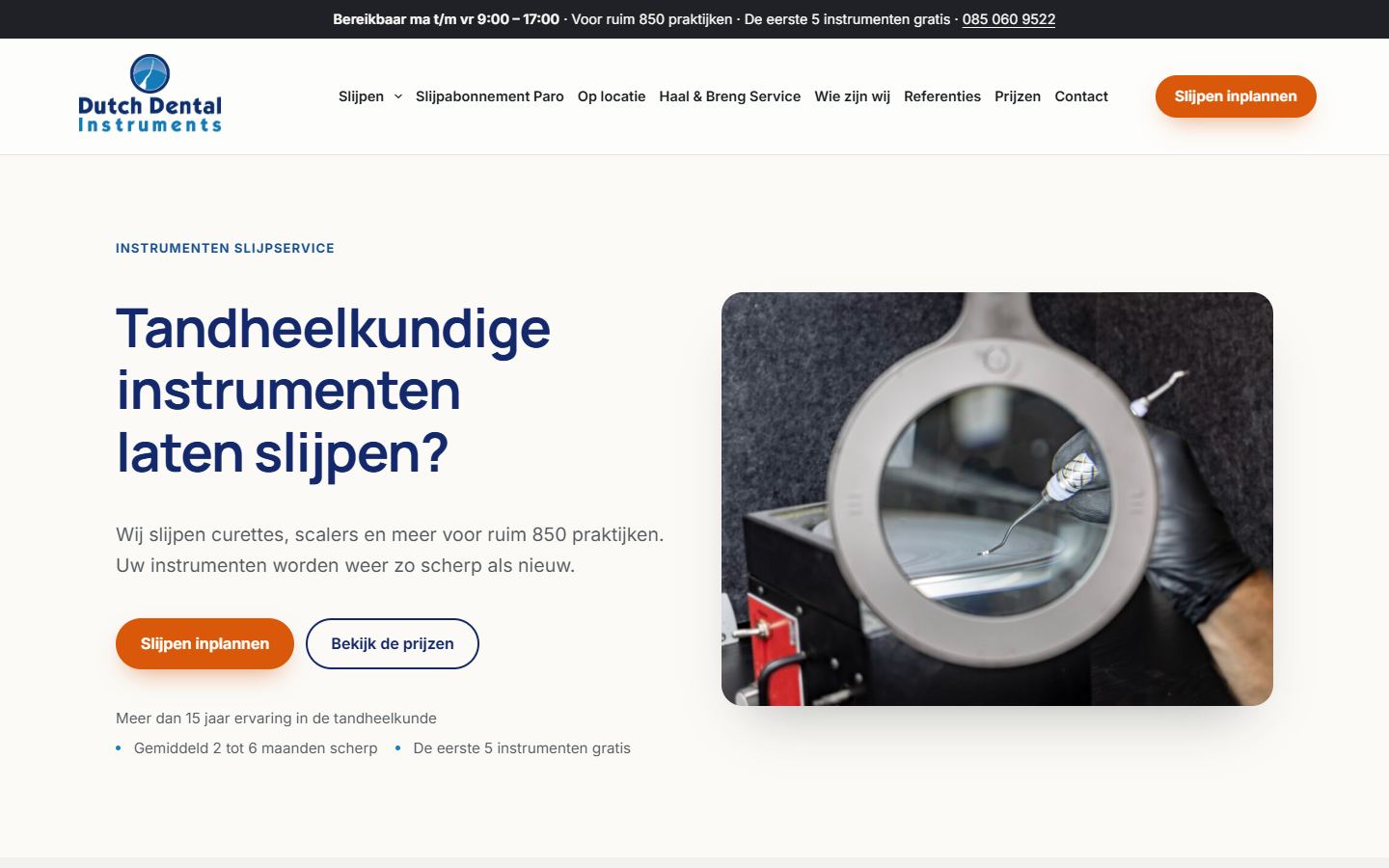 Homepage van ddinstruments.nl op desktop
